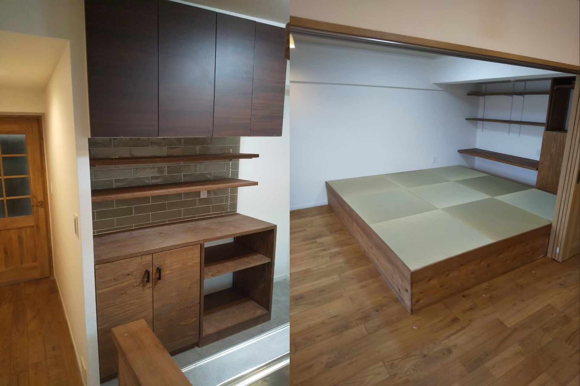 「大人和モダン」懐かしいのに新しい